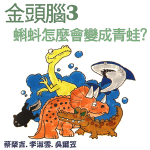 国产精品凹凸777777
