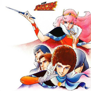 国产精品凹凸777777
