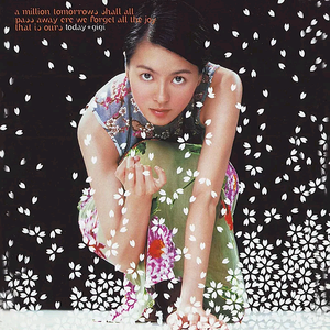 国产精品凹凸777777
