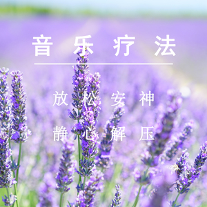 国产精品凹凸777777
